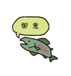 スタンピぴ（個別スタンプ：4）