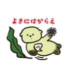 スタンピぴ（個別スタンプ：5）