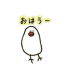 スタンピぴ（個別スタンプ：6）