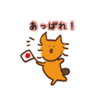 スタンピぴ（個別スタンプ：7）
