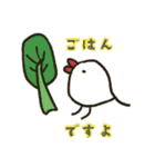 スタンピぴ（個別スタンプ：8）