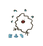 スタンピぴ（個別スタンプ：9）