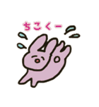 スタンピぴ（個別スタンプ：10）