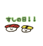 スタンピぴ（個別スタンプ：13）