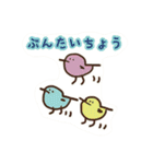 スタンピぴ（個別スタンプ：15）
