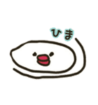 スタンピぴ（個別スタンプ：16）