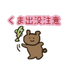 スタンピぴ（個別スタンプ：17）