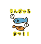 スタンピぴ（個別スタンプ：18）