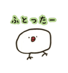 スタンピぴ（個別スタンプ：20）