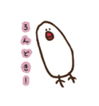 スタンピぴ（個別スタンプ：21）