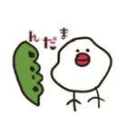 スタンピぴ（個別スタンプ：22）