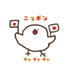 スタンピぴ（個別スタンプ：24）