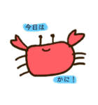 スタンピぴ（個別スタンプ：31）