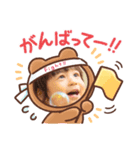 太鳳くんの顔ハメスタンプ②（個別スタンプ：1）