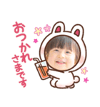 太鳳くんの顔ハメスタンプ②（個別スタンプ：4）