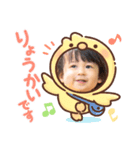 太鳳くんの顔ハメスタンプ②（個別スタンプ：5）