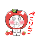 ぴざばーがー いっせ（個別スタンプ：2）