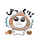 ぴざばーがー いっせ（個別スタンプ：3）