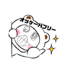 ぴざばーがー いっせ（個別スタンプ：5）