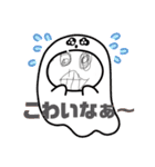 ぴざばーがー いっせ（個別スタンプ：6）
