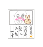 ぴざばーがー いっせ（個別スタンプ：8）