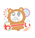 ぴざばーがー いっせ（個別スタンプ：9）