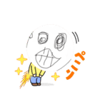 ぴざばーがー いっせ（個別スタンプ：12）