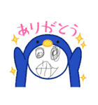 ぴざばーがー いっせ（個別スタンプ：13）