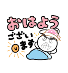 ぴざばーがー いっせ（個別スタンプ：14）