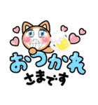 ぴざばーがー いっせ（個別スタンプ：15）
