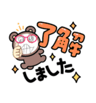 ぴざばーがー いっせ（個別スタンプ：17）
