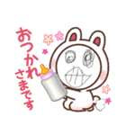 ぴざばーがー いっせ（個別スタンプ：20）