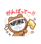 ぴざばーがー いっせ（個別スタンプ：21）