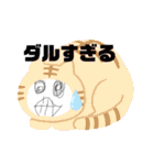 ぴざばーがー いっせ（個別スタンプ：25）