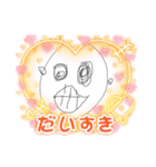 ぴざばーがー いっせ（個別スタンプ：29）