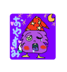 モンタン♡（個別スタンプ：2）