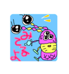 モンタン♡（個別スタンプ：6）