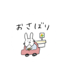 労働うさぎ（個別スタンプ：7）