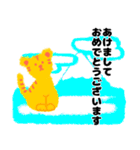 2020あけましておめでとう＆クリスマス＆年末（個別スタンプ：1）