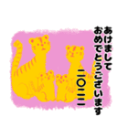 2020あけましておめでとう＆クリスマス＆年末（個別スタンプ：3）