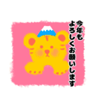 2020あけましておめでとう＆クリスマス＆年末（個別スタンプ：11）