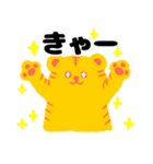 2020あけましておめでとう＆クリスマス＆年末（個別スタンプ：16）