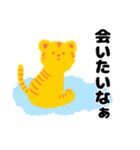2020あけましておめでとう＆クリスマス＆年末（個別スタンプ：22）