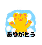 2020あけましておめでとう＆クリスマス＆年末（個別スタンプ：23）