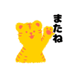 2020あけましておめでとう＆クリスマス＆年末（個別スタンプ：28）