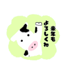2020あけましておめでとう＆クリスマス＆年末（個別スタンプ：33）