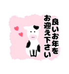 2020あけましておめでとう＆クリスマス＆年末（個別スタンプ：34）