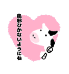 2020あけましておめでとう＆クリスマス＆年末（個別スタンプ：35）