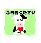 2020あけましておめでとう＆クリスマス＆年末（個別スタンプ：37）