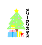 2020あけましておめでとう＆クリスマス＆年末（個別スタンプ：39）